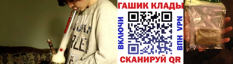 KRAKEN ссылка  Слободской  Гашиш Premium 