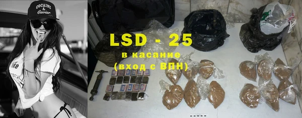 круглые Осташков