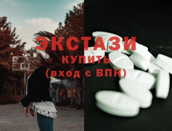 каннабис Остров