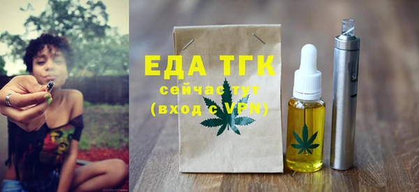 mix Аркадак
