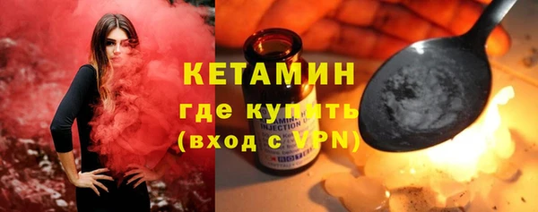 марихуана Балабаново