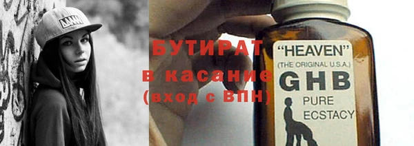 меф Арсеньев