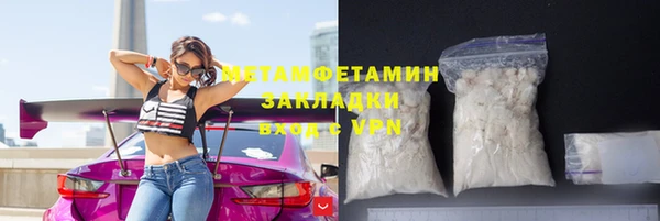 mix Аркадак