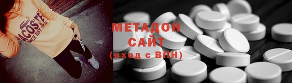 mix Аркадак