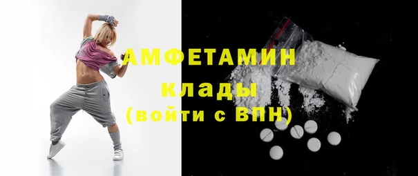 меф Арсеньев