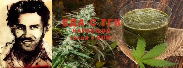 mix Аркадак