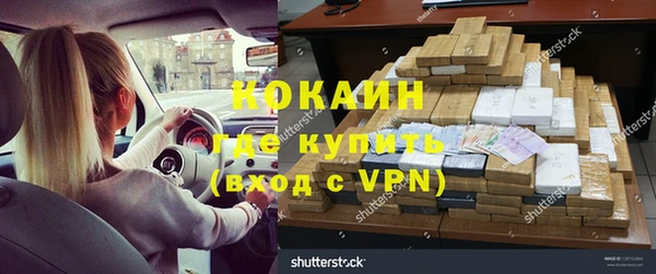 каннабис Остров