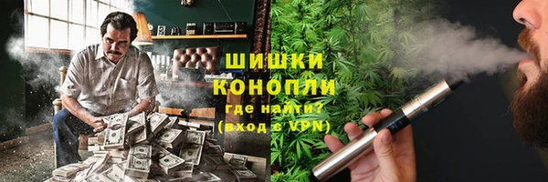 первитин Баксан