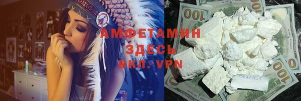 круглые Осташков