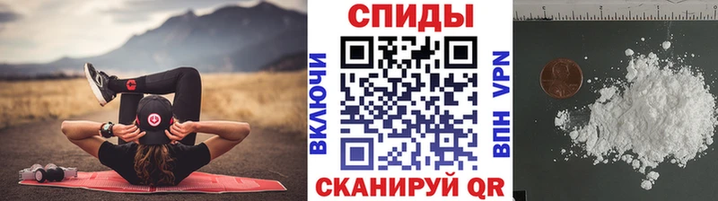 купить наркотики сайты  Слободской  маркетплейс официальный сайт  Метамфетамин Декстрометамфетамин 99.9%  kraken онион 